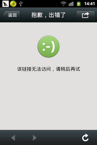 8.png 8.png